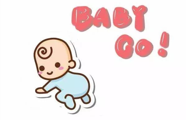 ​Runing baby 活力宝宝爬爬赛 | 活动预告